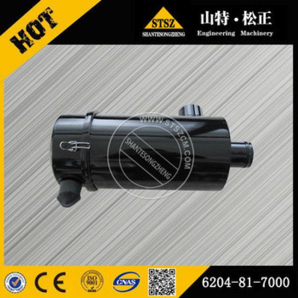 supply PC60-7 6204-81-7000 AIR CLEANER ASS&#39;Y,DOUBLE ELEMENT excavator part for 4D95LE engine #1 image