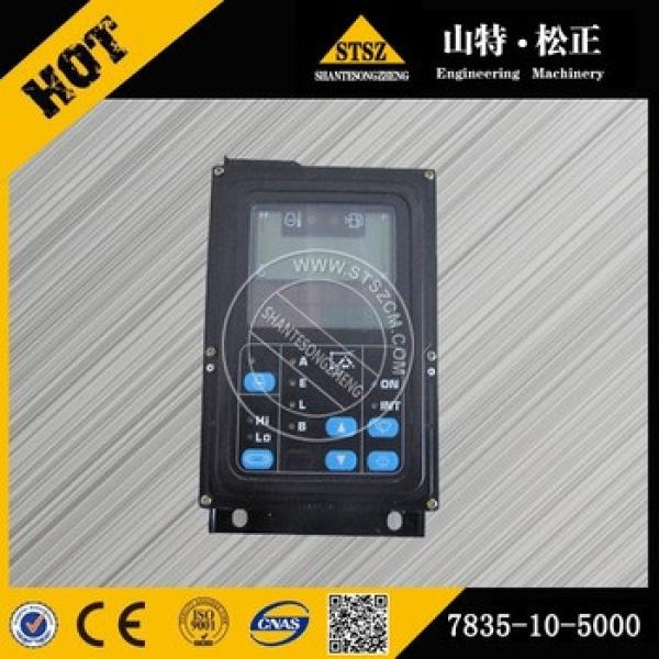 16 Years China Supplier excavator parts PC130-7 monitor 7835-10-5000 #1 image