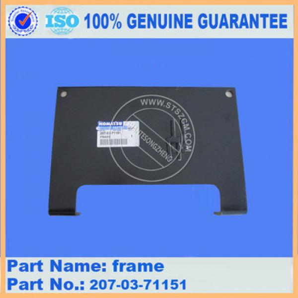 Competitive price excacator parts PC160-7 frame 21K-30-D1110 high quality #1 image