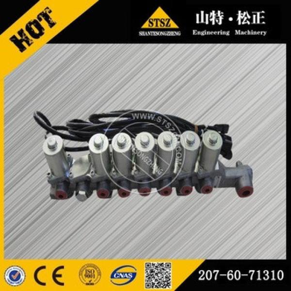 Excavator parts PC130-7 hydraulic pump solenoid valve 702-21-07311 #1 image