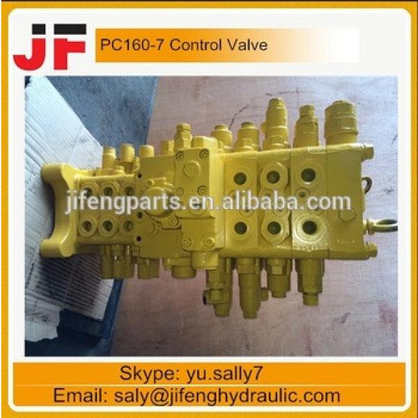 PC160-7 control valve 723-57-16104 for hydraulic excavator #1 image
