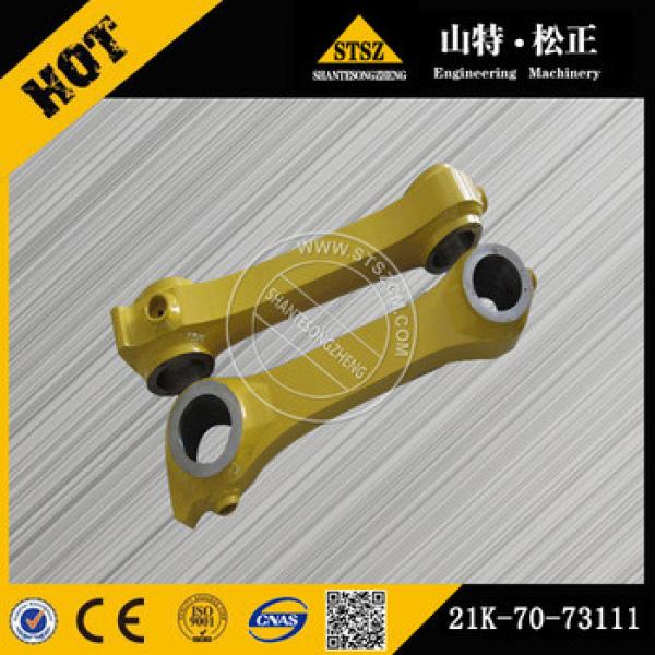 PC160-7 Excavator Parts Bucket Link 21K-70-73111 high quality made in China #1 image
