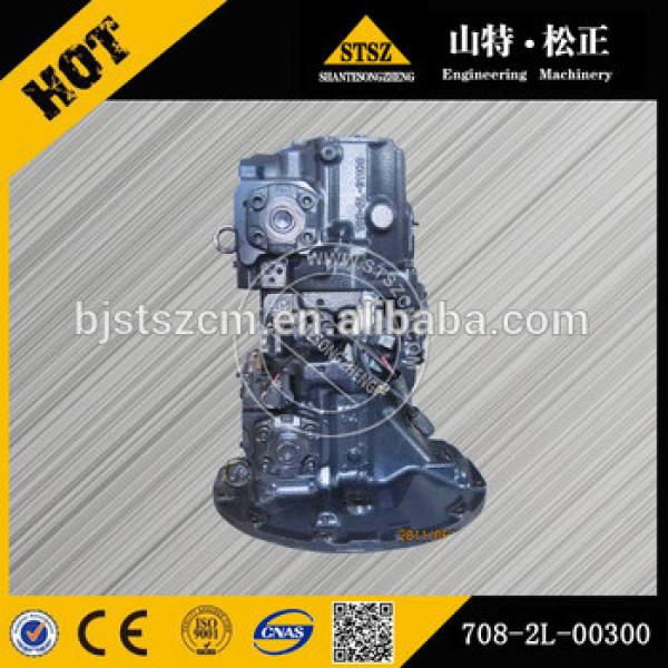 PC160-7 hydraulic pump 708-3M-00020 #1 image