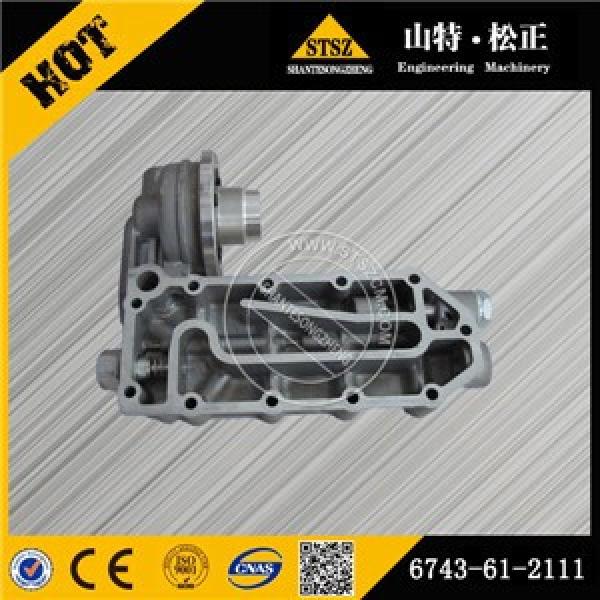 High quality excavator parts PC160-7 house cover 6738-21-3110 wholesale price #1 image