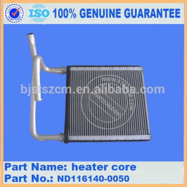PC160-7 heater 6732-81-5120 construction machinery parts high quality with whole sale price #1 image