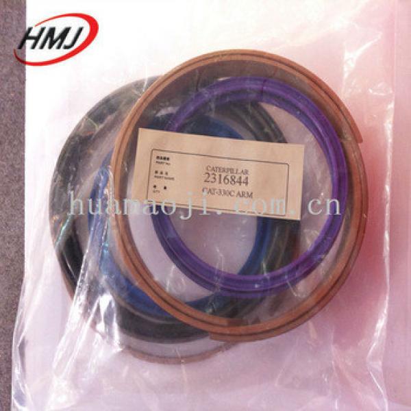 Excavator spare parts o-ring seal kit for pc200 #1 image