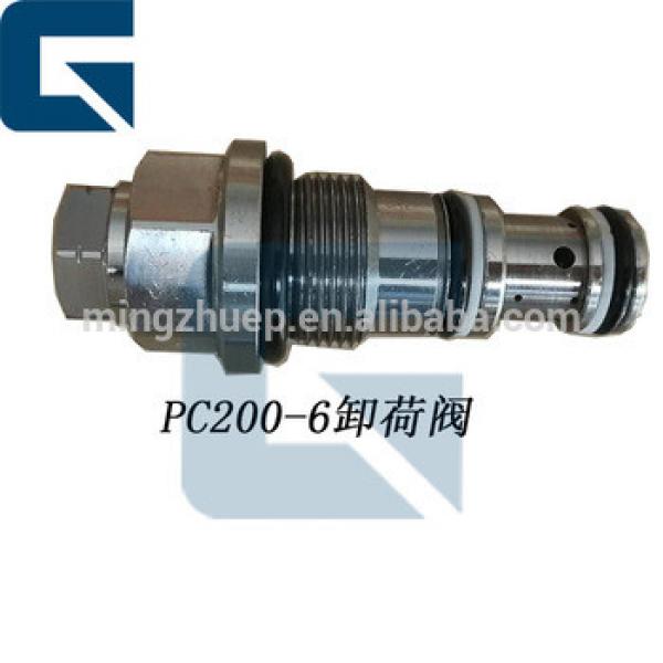 PC200-6 723-40-50601 unloading valve relief valve for Excavator #1 image