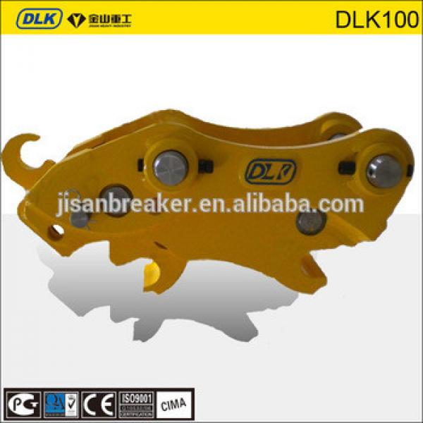 PC220, EC210, SK230 equipped excavator hydraulic quick coupler hitch #1 image