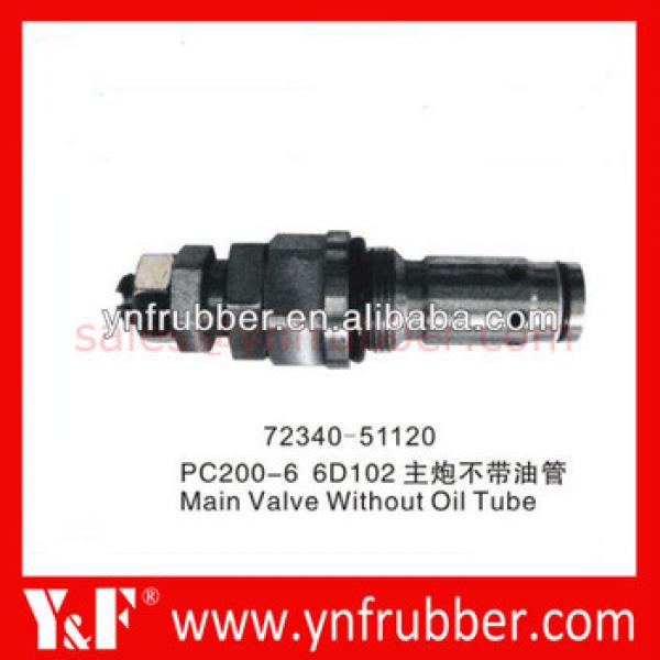 PC200-6 6D102 72340-51120 hydraulic valve MAIN VALVE WITHOUT OIL TUBE #1 image