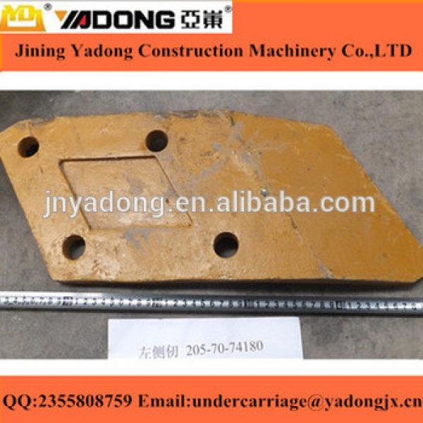 PC200 PC220 Excavator spare parts bucket side cutter 205-70-74180 #1 image