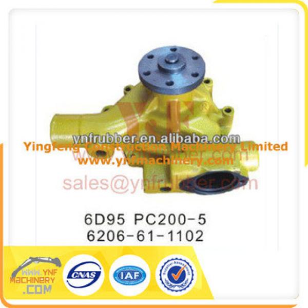 PC200-5 excavator water pump, 6d95 6206-61-1102 #1 image