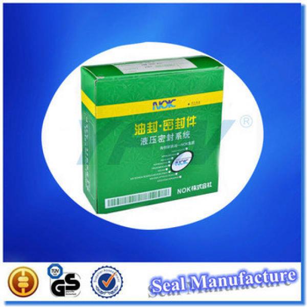 High Quality China Mechanical Hydraulic Seal Kits For KOMATSU PC220-3(OLD) #1 image