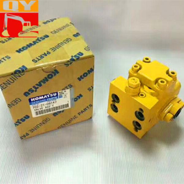 Excavator PC200-6 Main valve spare part valve 702-21-09147/702-21-09146/702-21-09145 valve ass&#39;y #1 image