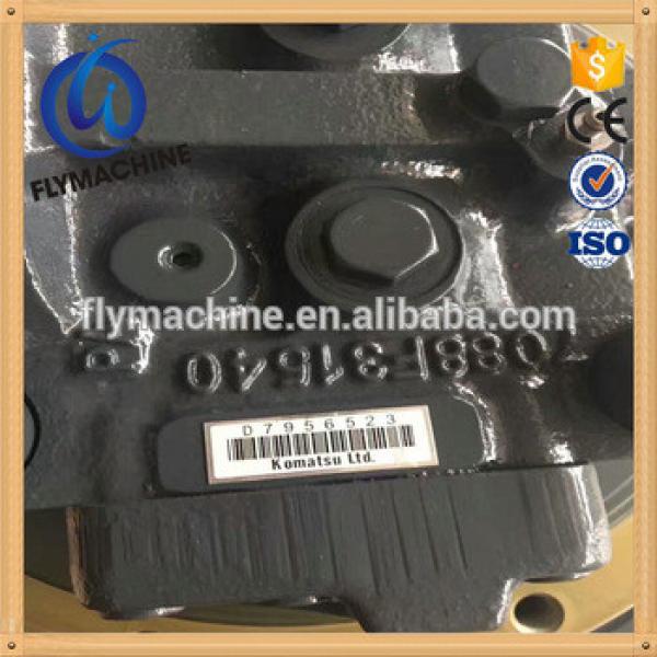 Hydraulic Parts PC200-7 Final Drive, 708-8F-00171 Excavator Parts PC200-7 Travel Motor #1 image