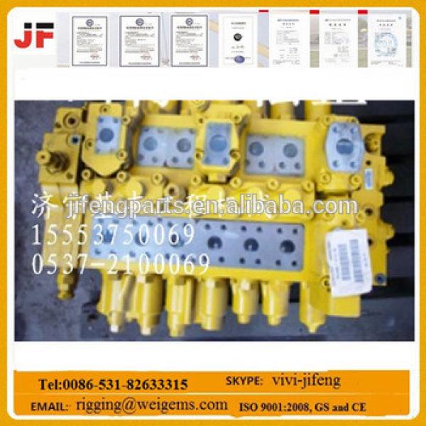 PC200-7 PC220-7 excavator control valves 723-46-20502 main hydraulic valves 723-46-20402 #1 image