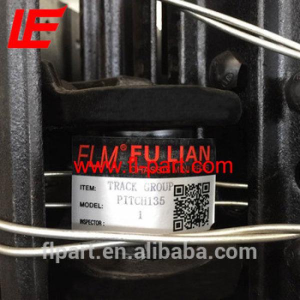 PC55 Mini track link assy for small excavator #1 image