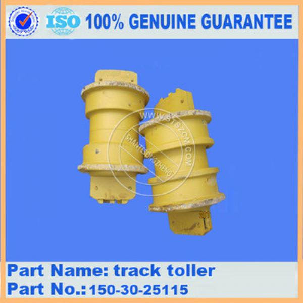 PC200-7 undercarriage parts, idler track link PC200-7 Undercarriage Parts 22U-30-00021 Carrier Roller #1 image
