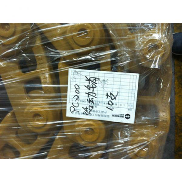 Excavator track link assy (47L) PC200 track chain #1 image