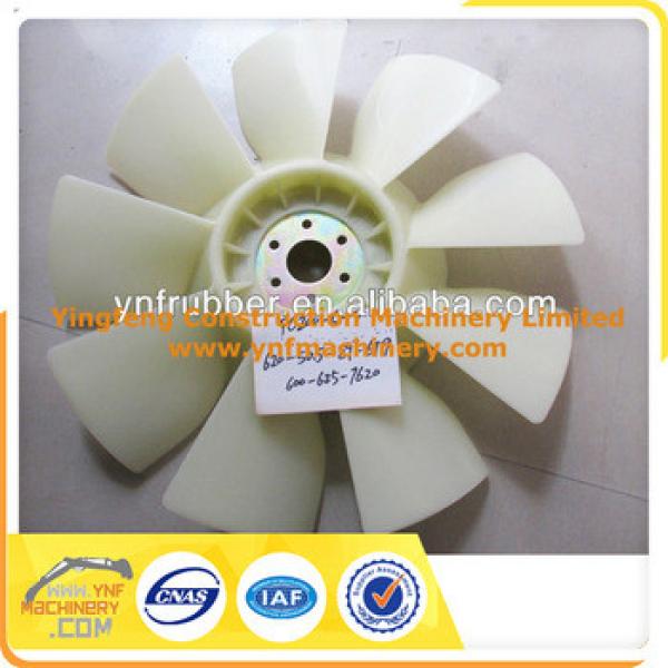 FACTORY SUPPLY COOLING FAN BLADE FOR EXCAVATOR SPARE PARTS #1 image
