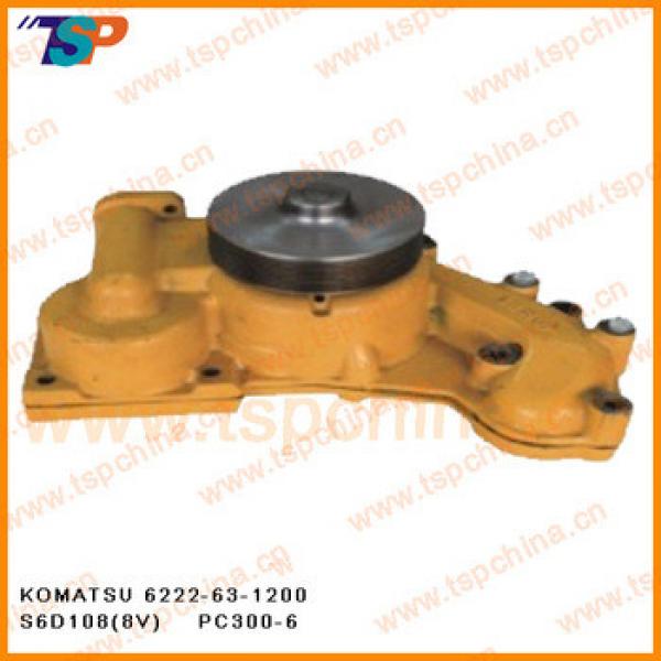 Construction machinery part KOMATSU water pump for 6222-63-1200 S6D108(8V)/PC300-6 #1 image