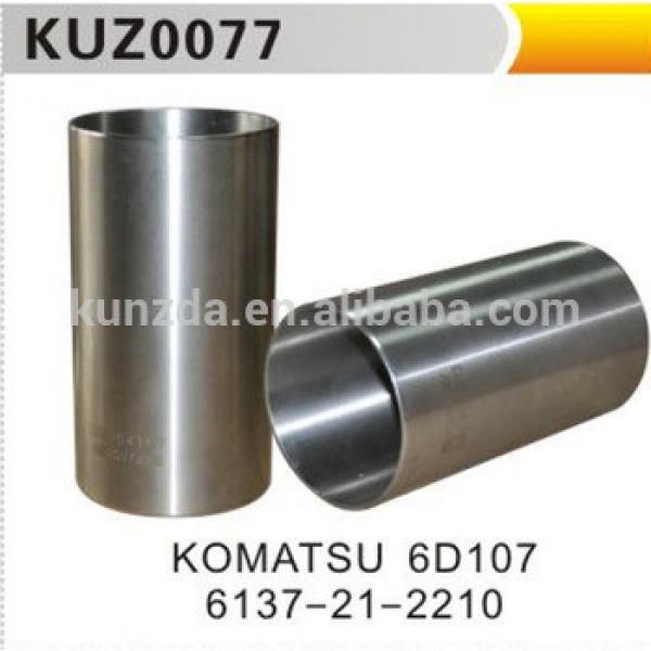 High Quality High Liner for komatsu pc200-8 Corrosion resistant #1 image