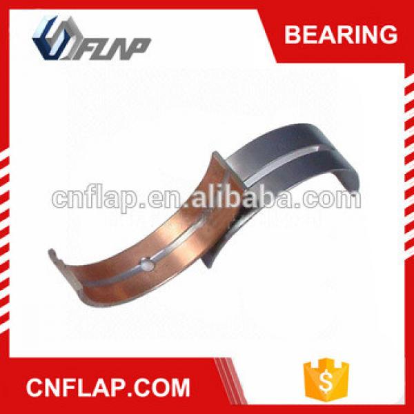 compressor connecting rod bearing #1 image